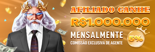 6291 Rebate
