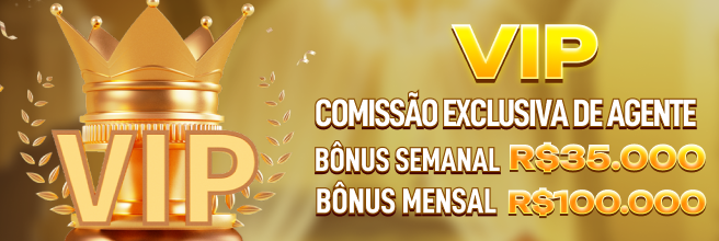 6291 Ganhe R$ 100,00 Gratis